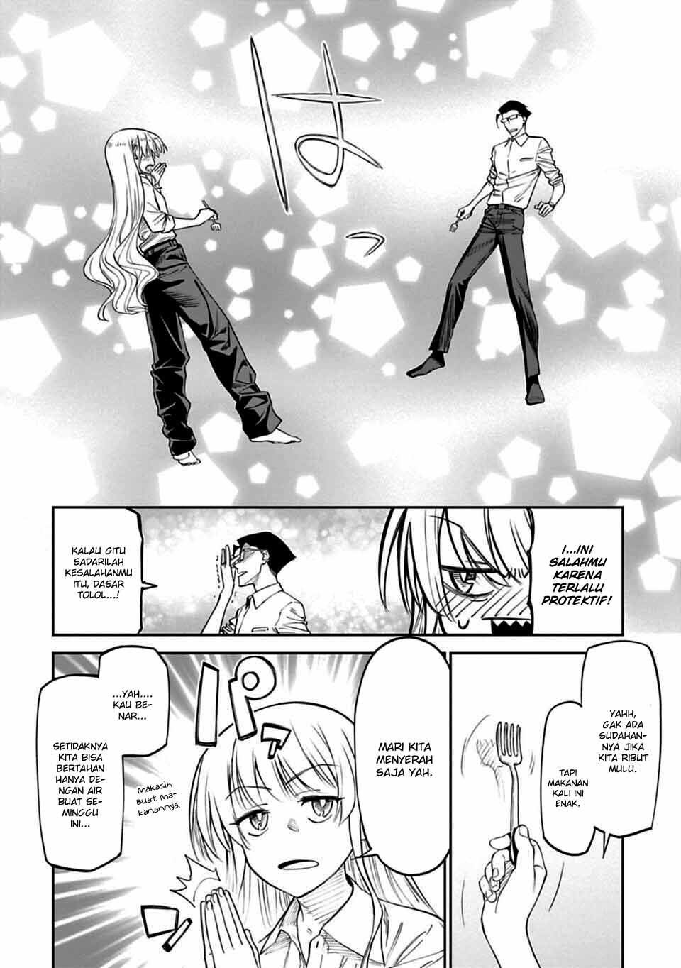 Fantasy Bishoujo Juniku Ojisan to Chapter 04 Gambar 7